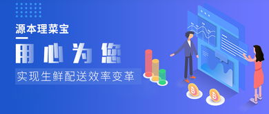 看完他們的服務截圖才知道,這樣的人與服務精神是每個企業(yè)都需要的