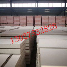 洛陽(yáng)市廛河區(qū)新興建筑材料廠 專業(yè)建筑材料的可靠供應(yīng)商