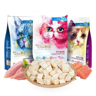 寵物食品 為愛(ài)寵選擇科學(xué)營(yíng)養(yǎng)的基石